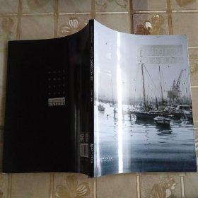 水彩的高度：经典水彩百品·风景