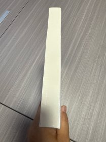 亲密关系：通往灵魂的桥梁