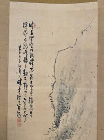 作者介绍
西晴雲 〖西村晴云〗1881～1963年83岁。亦称西晴云，名和策，号梅竹轩、六角精舍、晴云居士。岛根县大田市生人。初学雕刻，后师事吉嗣拜山转攻南宗画，四14年到中国，在北京受业金清源，5年后又投师齐白石，亦得吴昌硕知遇，1927年赴上海旅居，其间从师杨昌其染指中国陶绘技法，上海沪上会会员，并任教于羸旦学院，参加上海南画院。善于画龙虎。1962年大田市为其建立西晴美术馆8