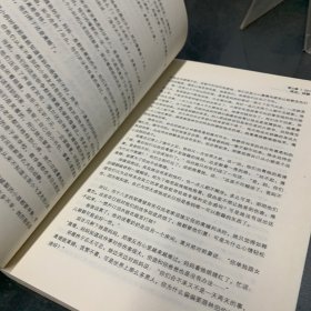 致我们终将逝去的青春：电影纪念版