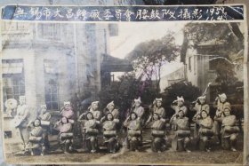 1951腰鼓队