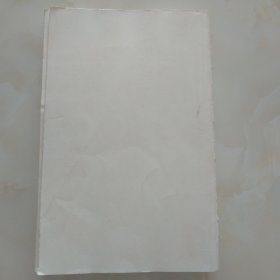 2017启功书画日历