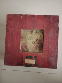 老喇叭 广播木箱喇叭22.5×22.3×9收藏摆件道具