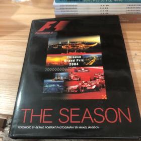 F1 THE SEASON(赛车)精装