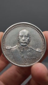 银元：小武曹.