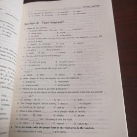 大学实用英语综合教程练习册.第三级