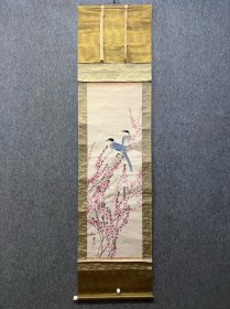 古筆花鸟图【外河东观】 明治~昭和时期 山水 画作品曾入选1937年举办的伪满洲国皇帝溥仪第1 次访日宣诏纪念美术