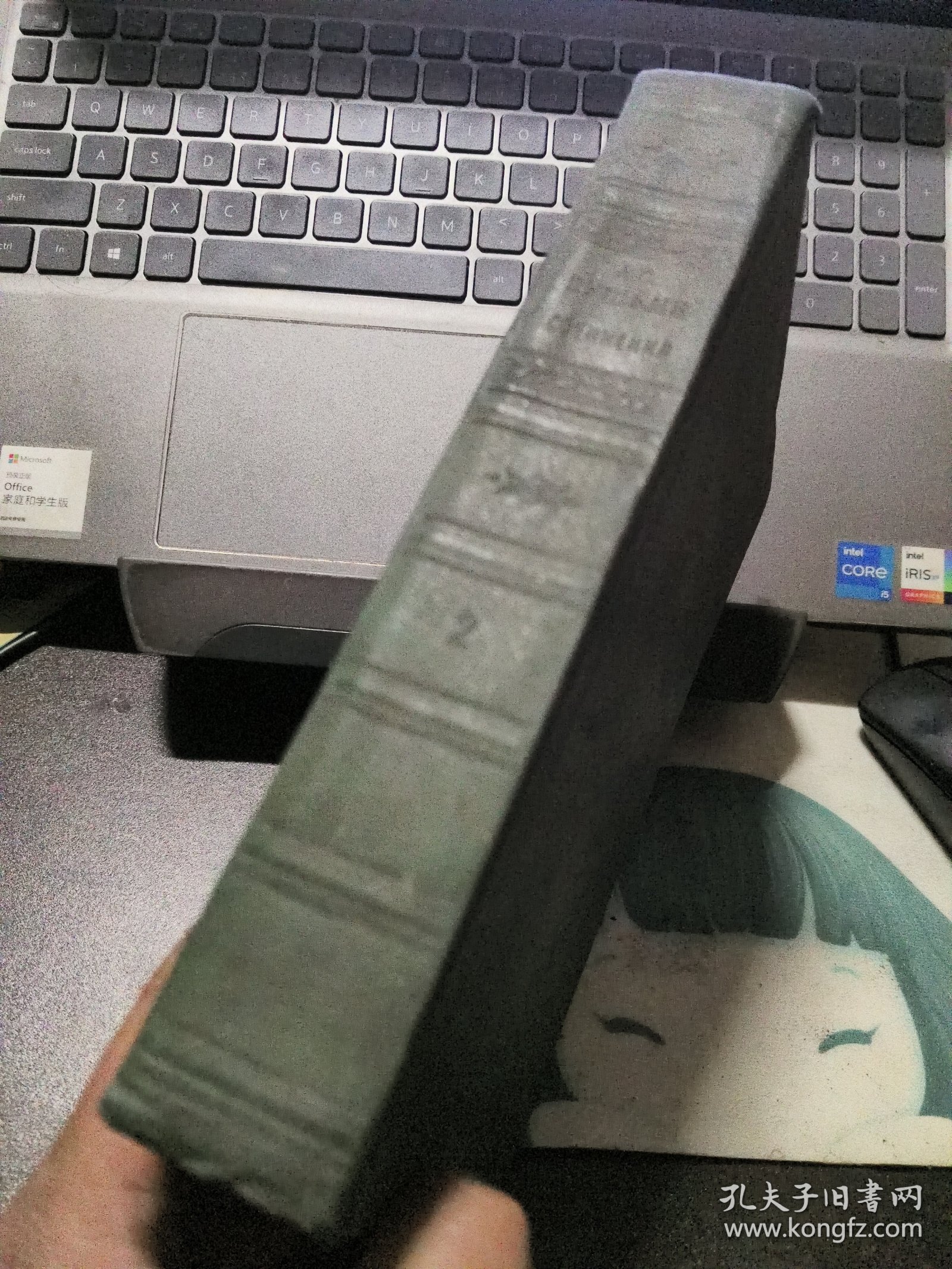 А.С.ПУШКИН：СОЧИНЕНИЯ 2 俄文原版 精装 《普希金诗集 2 》 1955前苏出版