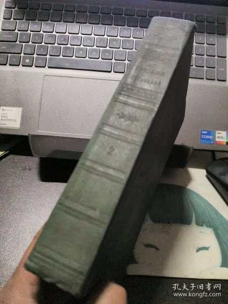 А.С.ПУШКИН：СОЧИНЕНИЯ 2 俄文原版 精装 《普希金诗集 2 》 1955前苏出版