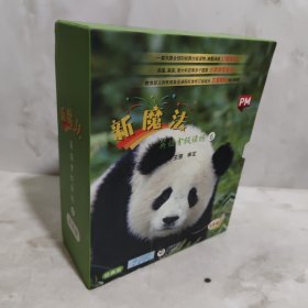 新魔法英语分级读物6（1-32有手册缺2）31册+自主阅读手册32册合售