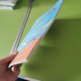 科学思维导图学习法 小学数学四年级下册人教版（RJ版）：让大脑苏醒的数学学习方法，学习方法名师李晓鹏博士联合一线教师倾力打造