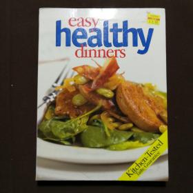 easy healthy dinners