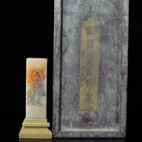 珍藏木盒寿山芙蓉石微雕彩绘观音印章，印章长3.6厘米宽3.6厘米高10.8厘米，印章净重336克