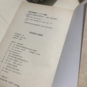 原谅我红尘颠倒