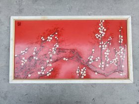 贾绍昌，1972年生，字双杨，号石峰、髤园主人，河北邯郸馆陶县人，中国现代漆画艺术第一人，他又是国家一级美术师、中国美术家协会会员，河北省美术协会会员、燕京理工学院艺术学院及新疆艺术学院客座教授。。