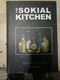 SOKIAL KITCHEN