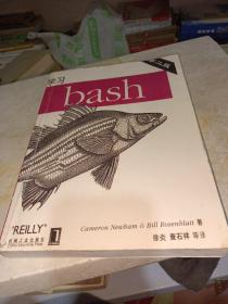 学习bash：Learning the bash Shell, Second Edition