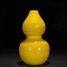 明永乐娇黄釉雕刻鱼藻纹葫芦瓶 33*20厘米