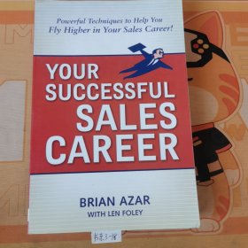 Your successful sales career成功销售生涯
