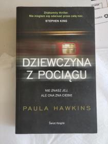 DZIEWCZYNA Z POCIAGU  波兰语原版《火车女孩》