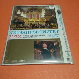 2012维也纳新年音乐会 DVD