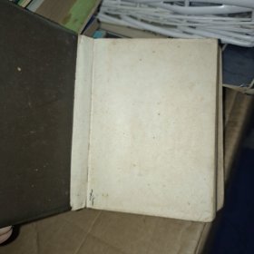 常用新医疗法手册