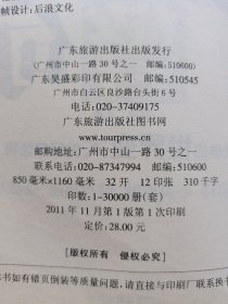 世界经典名言警句