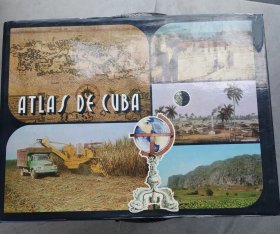古巴地图集 atlas de cuba