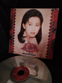 孟庭苇 精选 LD大碟 上华唱片原版
