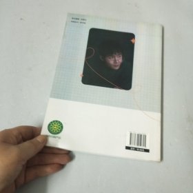 自学为王 我的逆袭之路