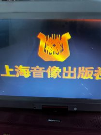 杰克奥特曼VCD，一张装10块钱，全场满50块钱包邮元。特殊商品