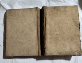 湖南通志 (1-5)精装全五册 民国23年7月初版 光绪11年重修 商务印书馆影印