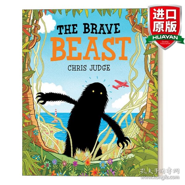 英文原版 The Brave Beast 勇敢的野兽 英文版 进口英语原版书籍