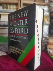 The New Shorter Oxford English Dictionary(Thumb Index Edition) 牛津英语词典简编本（第四版 拇指索引版）第1卷