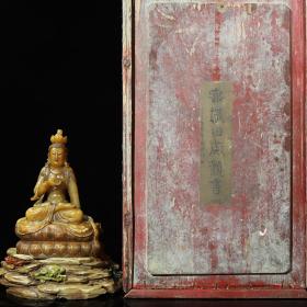 木盒装藏寿山石田黄雕刻坐莲花台观音像摆件，