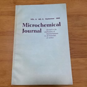 微量化学杂志Microchemical Journal 1965年9月