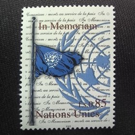 204联合国（日内瓦）2003年 哀悼伊拉克特派团遇难事件 降半旗 徽志 外国邮票 新 1全