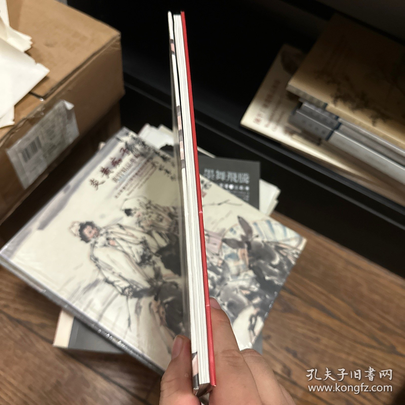 北京歌德2013秋拍：壮怀--重要中国书画专场