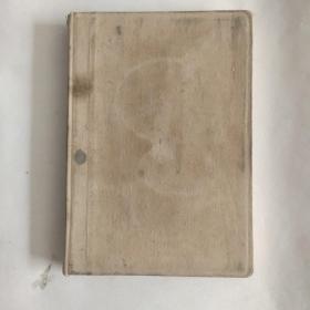 60年代笔记本 日记本 记的是医学方面的笔记 缺外封，内页有语录