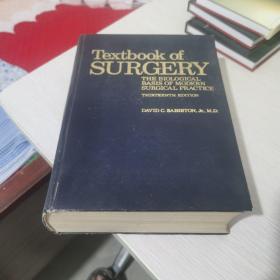 Textbook of surgery