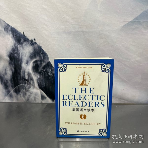 美国语文读本6