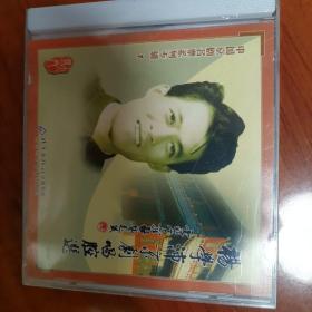 杨学沛京剧唱腔选 中国京剧名票系列专辑1  CD 未开封