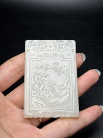 和田玉明清子冈牌林间小憩隐居山林