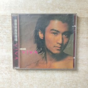 CD：谢霆锋VIVA