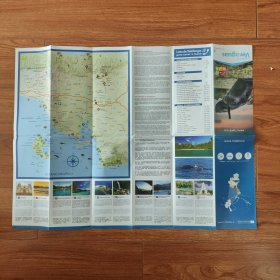 【巴拿马原版】巴拿马地图 韦拉瓜斯省旅游地图（英文版）