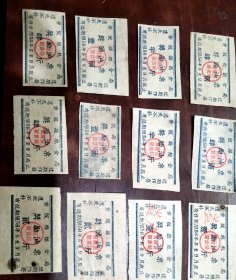 武汉市黄陂县粮食局
1958年奖励油票2组12枚
奖励的励字分繁体和简体
2个版
86元包挂刷