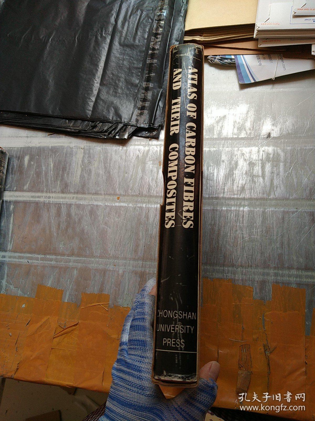 点击查看原图 碳纤维及其复合材料显微图象---Atlas of carbon fibres and their composites