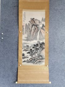 回流老画梁树年山水