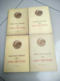 SELECTED WORKS OF MAO TSE-TUNG 【1-4卷】 英文版 毛泽东选集