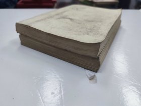 北京市中学课本 体育